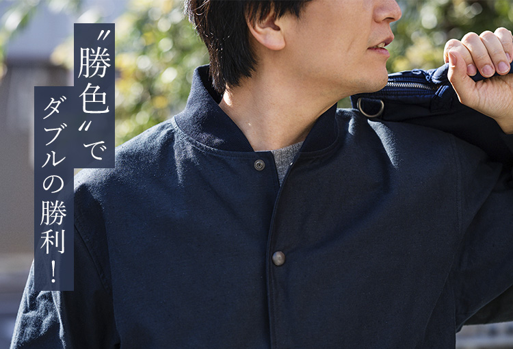 【Jackman】Back Nep Award Jacket（JM8614）