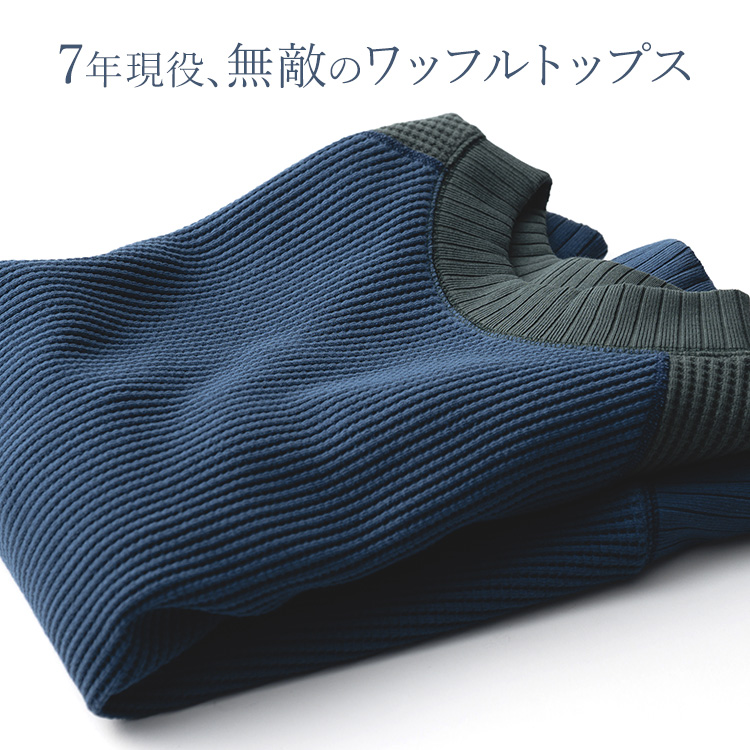【Jackman】Waffle Midneck（JM7607）Renewal