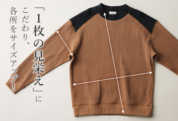 【Jackman】Waffle Midneck（JM7607）Renewal