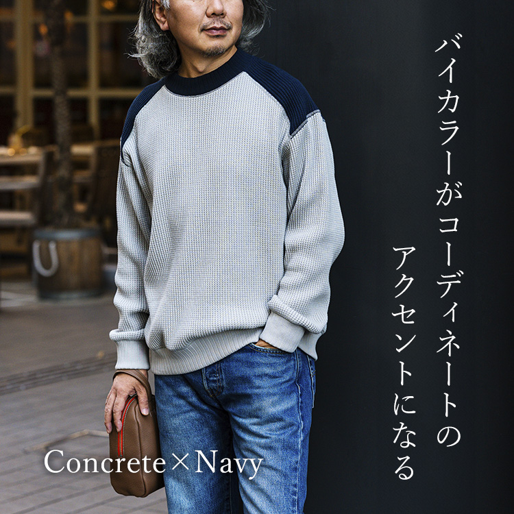 【Jackman】Waffle Midneck（JM7607）Renewal