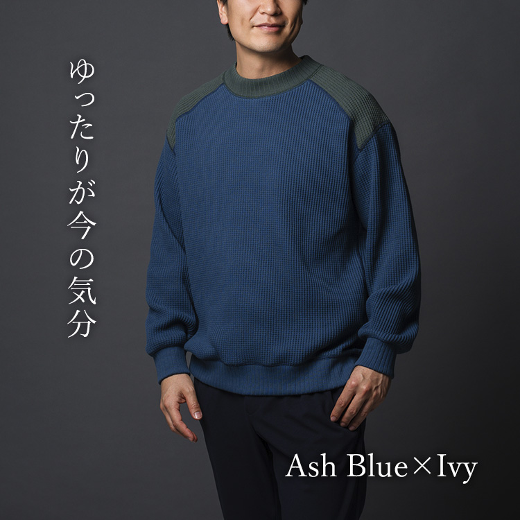 【Jackman】Waffle Midneck（JM7607）Renewal