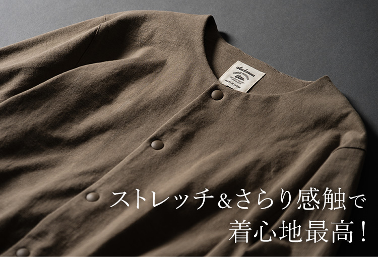 Jackman】Stretch Collarless Jacket（JM8611） | 藤巻百貨店