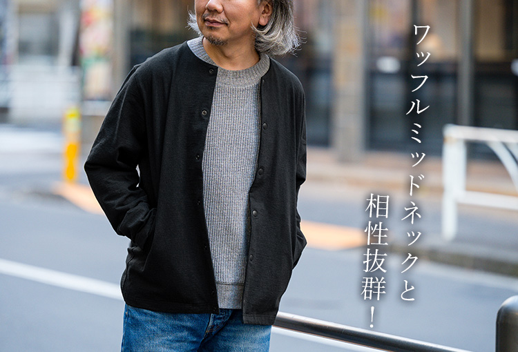 Jackman】Stretch Collarless Jacket（JM8611） | 藤巻百貨店