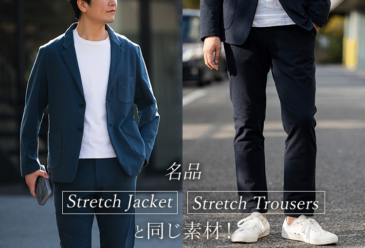 Jackman】Stretch Collarless Jacket（JM8611） | 藤巻百貨店