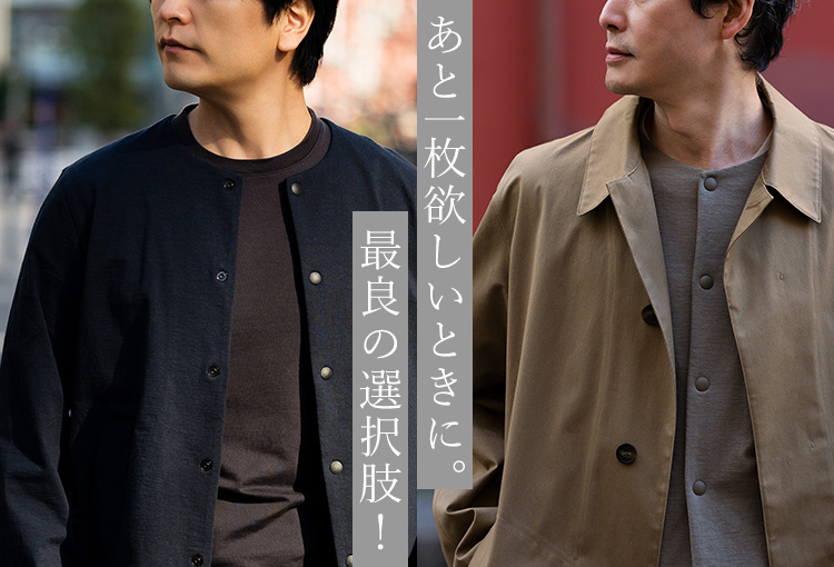 Jackman】Stretch Collarless Jacket（JM8611） | 藤巻百貨店