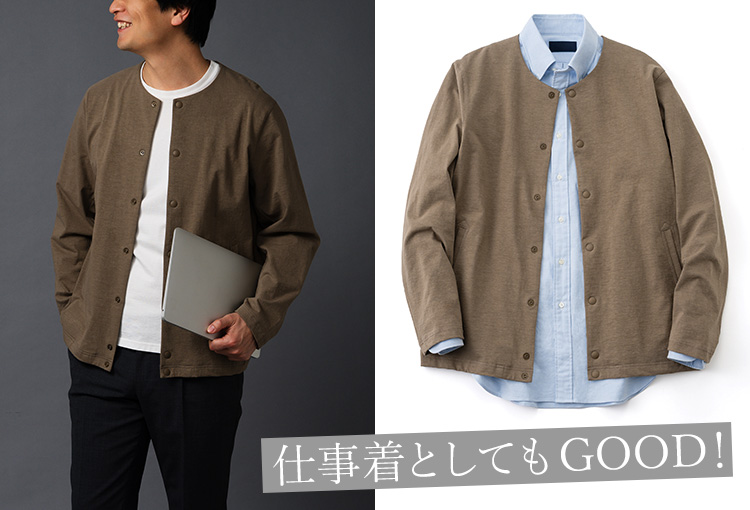 Jackman】Stretch Collarless Jacket（JM8611） | 藤巻百貨店