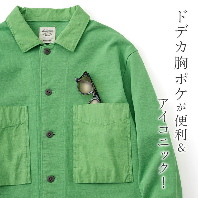 Jackman】Dotsume BB Shirt（JM8514） | 藤巻百貨店