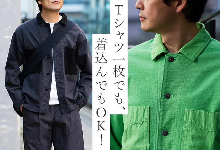 Jackman】Dotsume BB Shirt（JM8514） | 藤巻百貨店