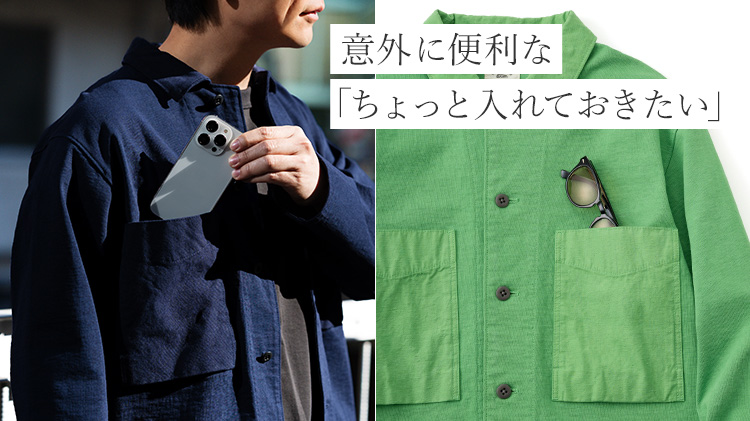Jackman】Dotsume BB Shirt（JM8514） | 藤巻百貨店