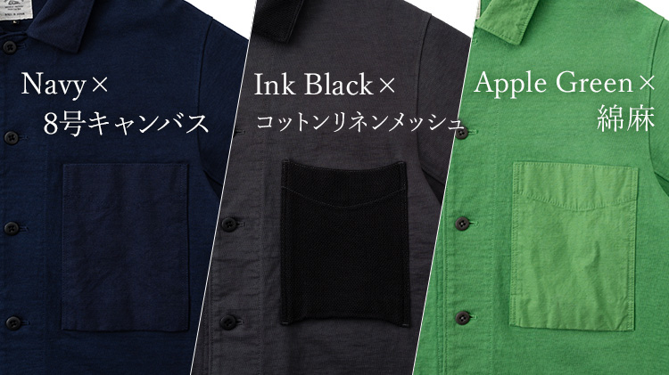 Jackman】Dotsume BB Shirt（JM8514） | 藤巻百貨店
