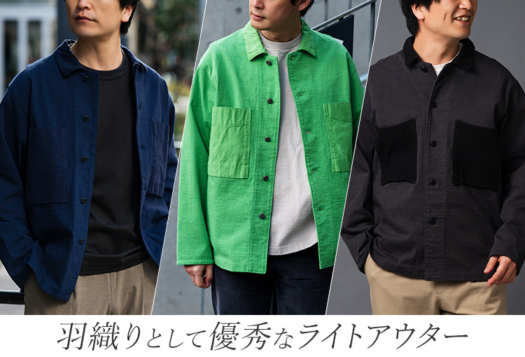 Jackman】Dotsume BB Shirt（JM8514） | 藤巻百貨店