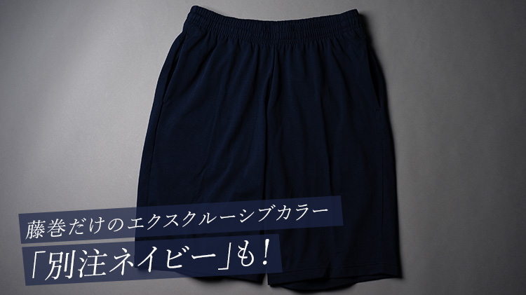 Jackman】Grace Mid shorts（JM4662） | 藤巻百貨店