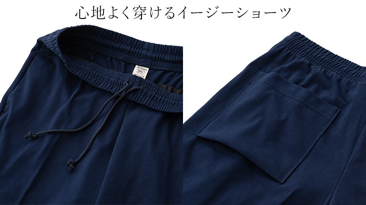Jackman】Grace Mid shorts（JM4662） | 藤巻百貨店