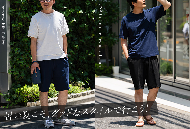 Jackman】Grace Mid shorts（JM4662） | 藤巻百貨店