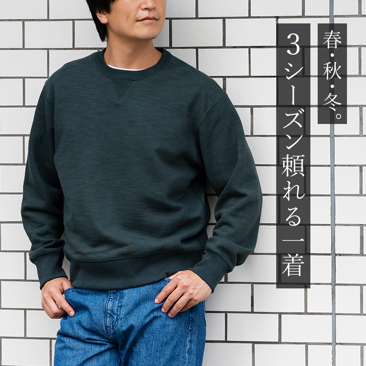 Jackman】GG Sweat Crewneck（JM7680） | 藤巻百貨店