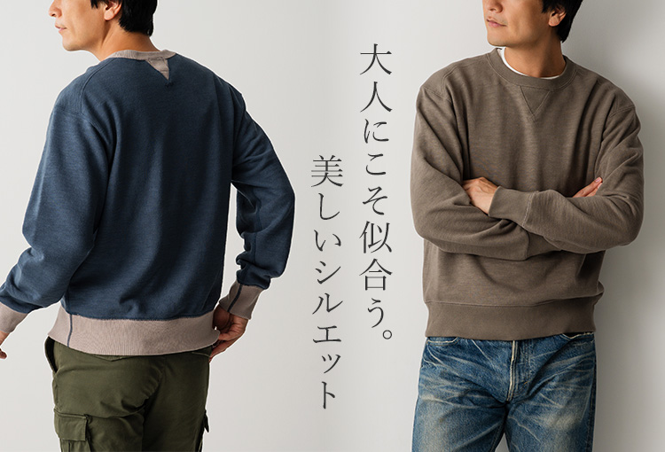 Jackman】GG Sweat Crewneck（JM7680） | 藤巻百貨店