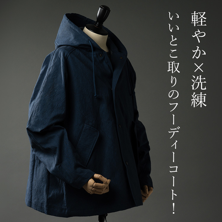 Jackman】Tenpi Duck Swing Hoodie（JM8678） | 藤巻百貨店