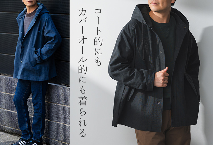 アウター Jackman】Tenpi Duck Swing Hoodie（JM8678） | 藤巻百貨店