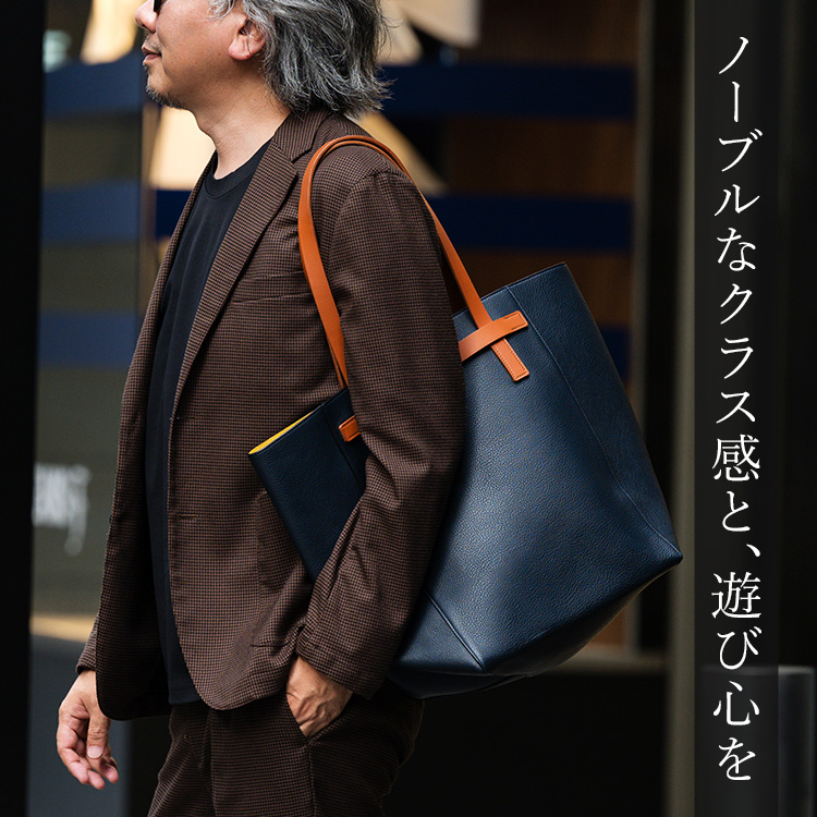 人気色！希少色 ビジネスレザーファクトリー 本革 A4 バッグ