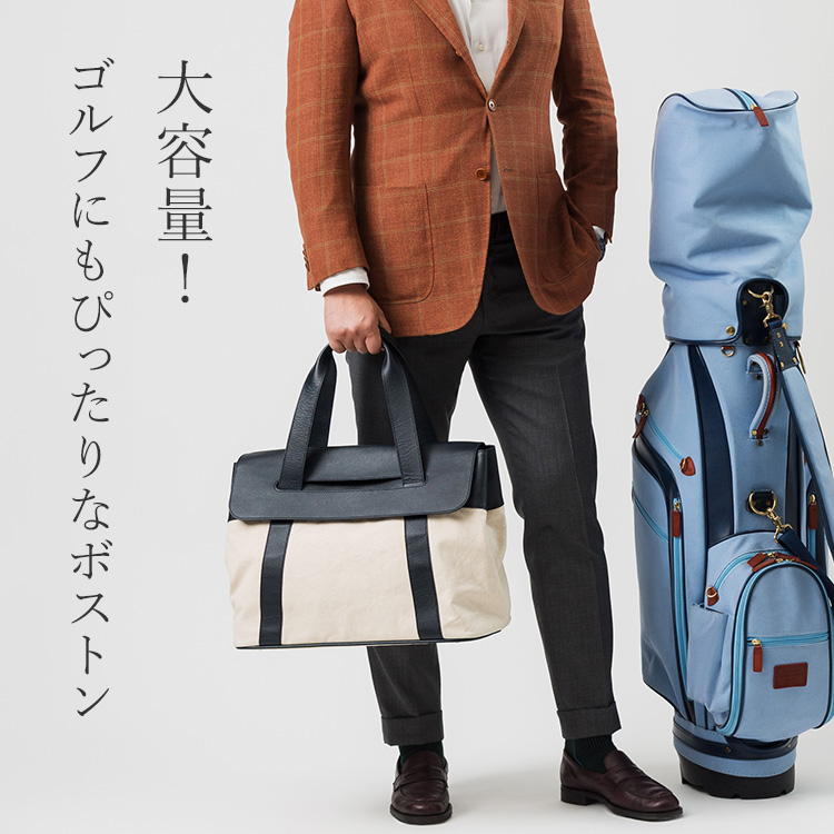 CENTENA】撥水 被せボストントート | 藤巻百貨店