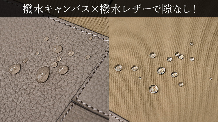 【CENTENA】撥水 被せボストントート