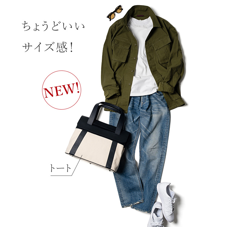 CENTENA】撥水 被せボストントート | 藤巻百貨店