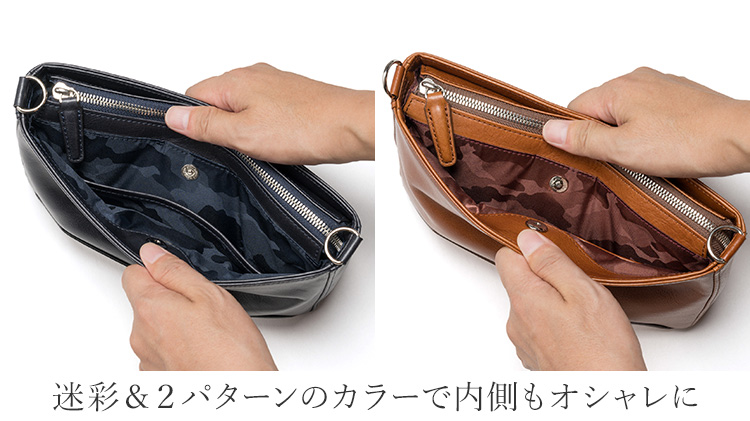 Shadow 姫路レザー 二層収納ミニショルダーバッグ | 藤巻百貨店