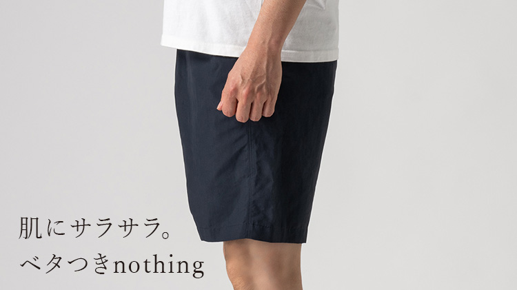FANTASTICDAYS】ダントツ撥水(R)ショートパンツ 藤巻別注 | 藤巻