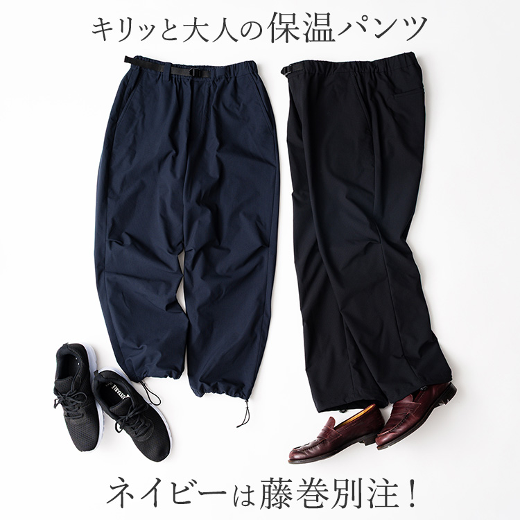 【FANTASTICDAYS】 ドットエアーイージーパンツ(PARK-M-253-01)