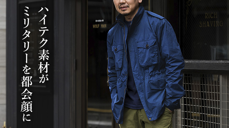 【CENTENA】先端素材「キマイラ スキン(R) SC」M-65