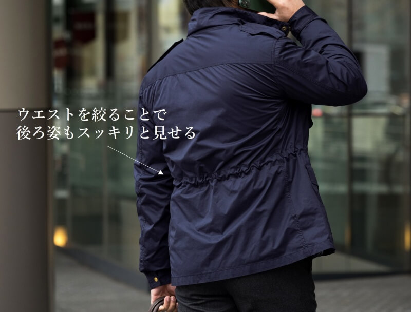 【CENTENA】先端素材「キマイラ スキン(R) SC」M-65
