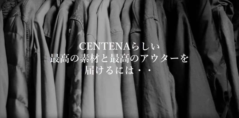【CENTENA】先端素材「キマイラ スキン(R) SC」M-65