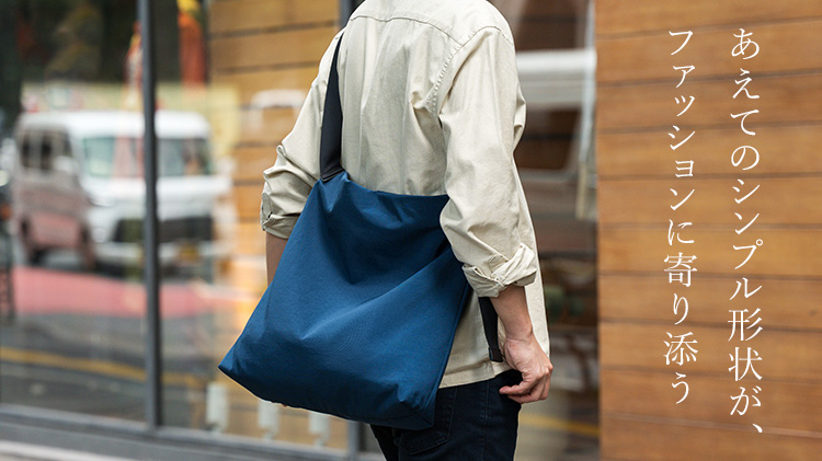 stairs design products】DUAL SHOULDER BAG＆SACOSH 藤巻別注