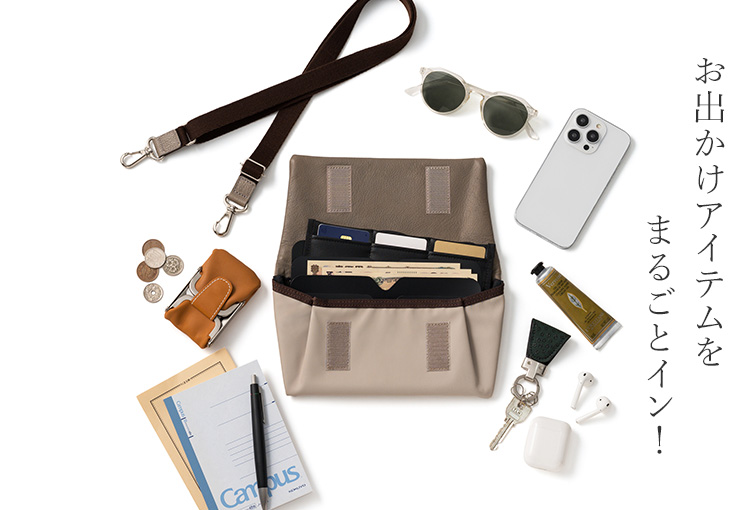 【stairs design products】H-Kサコッシュ