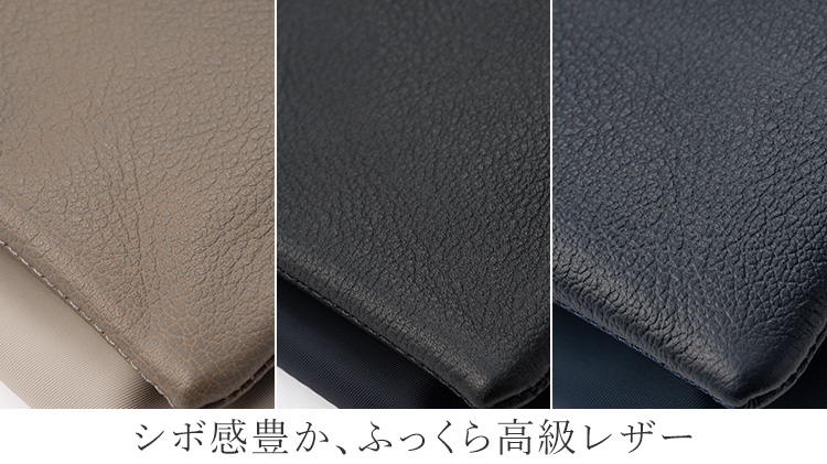 【stairs design products】H-Kサコッシュ