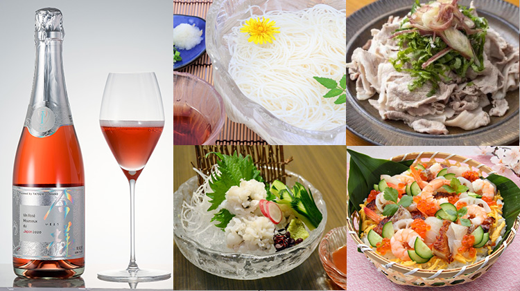 【辰巳琢郎プロデュース】スパークリングワイン 今様2020