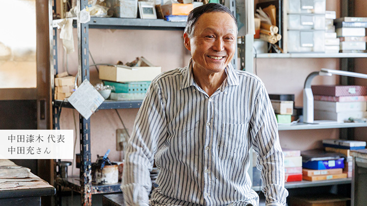 【中田漆木】香川県産ヒノキのランチョントレー