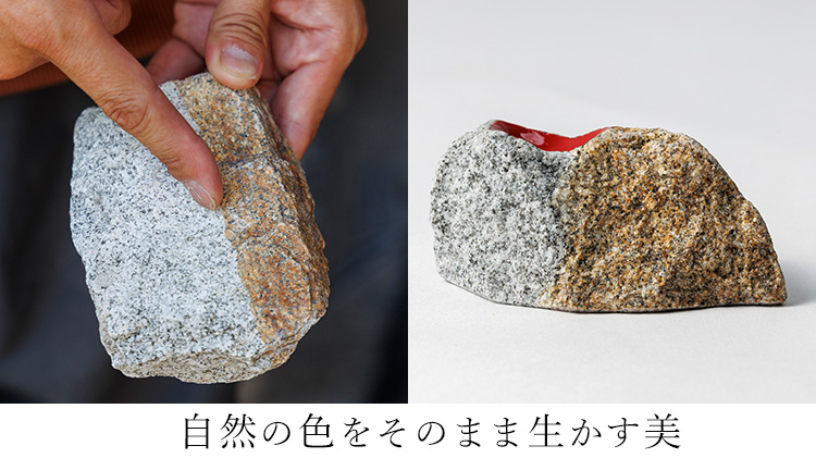 【伏石石材】fine stone マウンテンアロマディフューザー