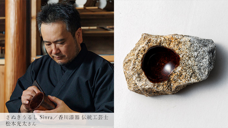 【伏石石材】fine stone マウンテンアロマディフューザー