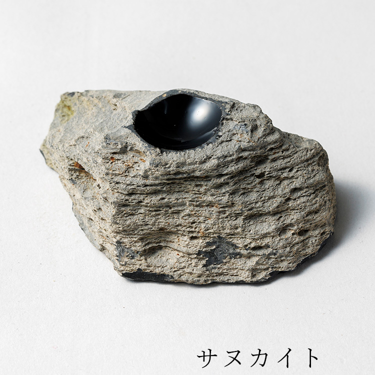 【伏石石材】fine stone マウンテンアロマディフューザー