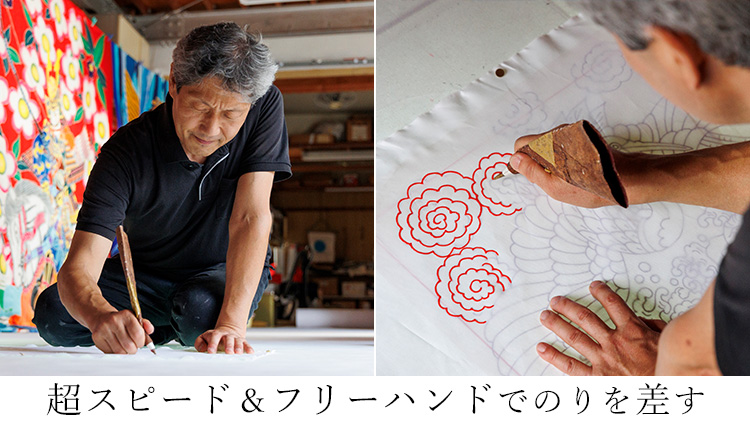 【大川原染色本舗】「讃岐のり染」のポケットチーフ