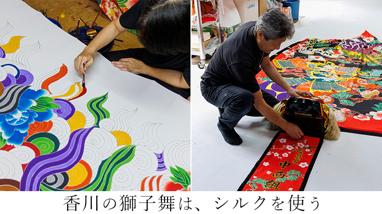 【大川原染色本舗】「讃岐のり染」のポケットチーフ