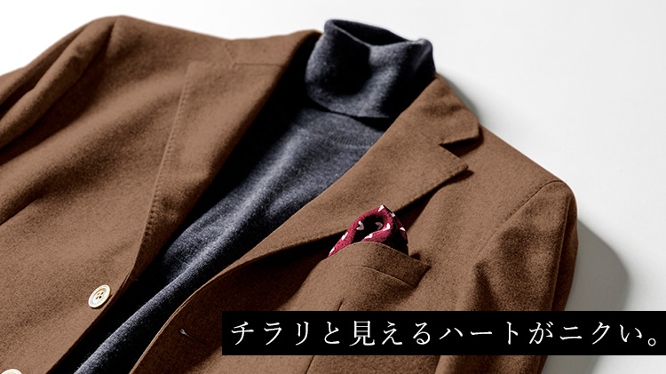 【大川原染色本舗】「讃岐のり染」のポケットチーフ