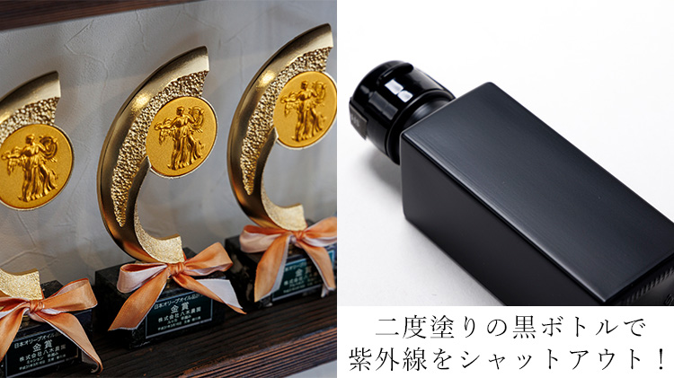 八木農園】小豆島・自社農園産100％ エキストラヴァージン