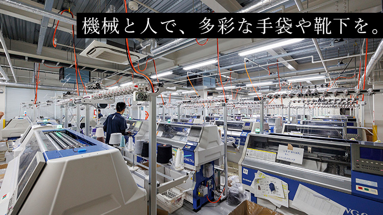 【フクシン】とろける心地の裏起毛手袋（スマホ対応）