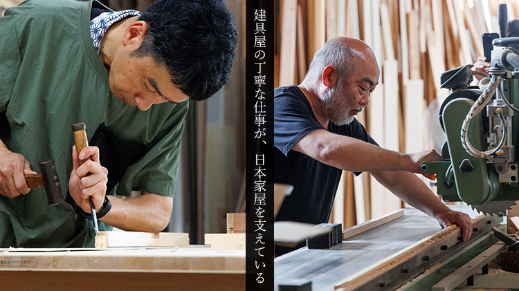 【TASUKI-Int.】香川伝統工芸・組手障子 木製スマホスピーカー