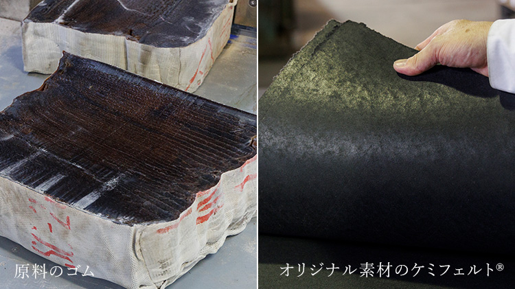 【CORCHO CORCHO】足が疲れにくいインドアライフシューズ 藤巻別注カラー