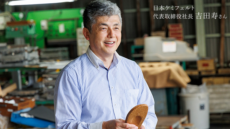 【CORCHO CORCHO】足が疲れにくいインドアライフシューズ 藤巻別注カラー