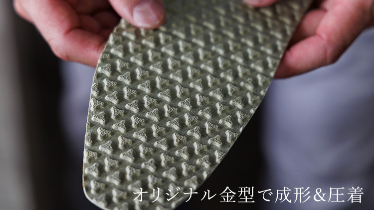 【CORCHO CORCHO】足が疲れにくいインドアライフシューズ 藤巻別注カラー