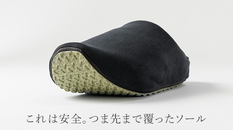 【CORCHO CORCHO】足が疲れにくいインドアライフシューズ 藤巻別注カラー